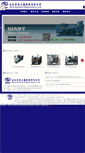 Mobile Screenshot of giantset.com.tw